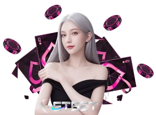 etbet เว็บตรง